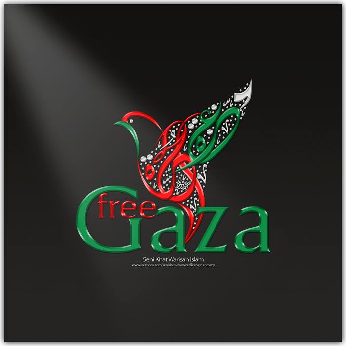 Free Gaza logo